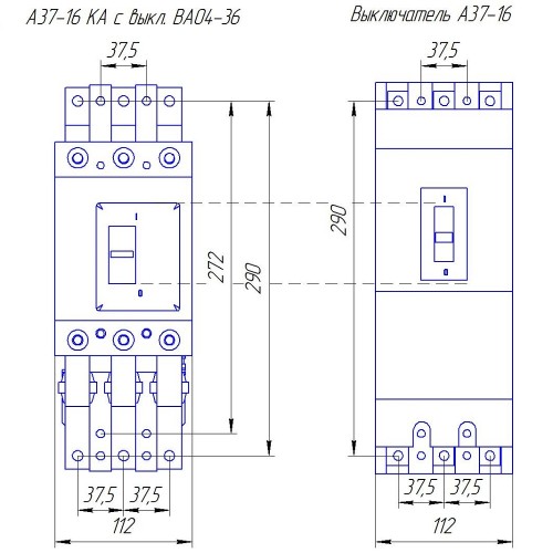 Купить Автоматический выключатель А3716КА РП стационарный на базе ВА51-35 УХЛ3 